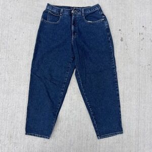 Venezia Woman Navy Blue Baggy Jeans Size 14.